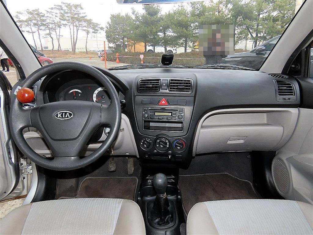 KIA Morning - Vista 7