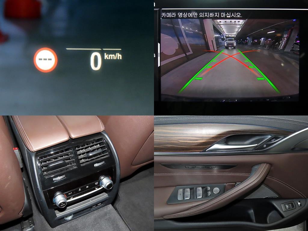 BMW 5 Series 2021 Gris - Importación desde Corea - HF Imports Iquique - Foto 18