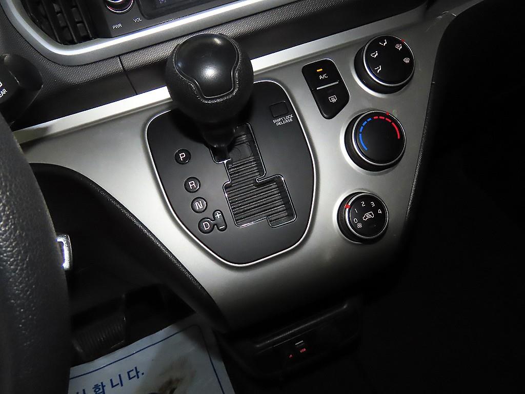 KIA Ray 2018 - Importación desde Corea - HF Imports Iquique - Foto 13