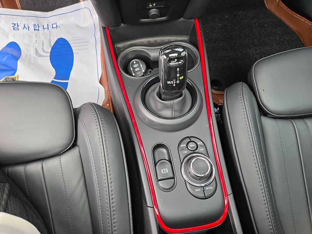 Mini Countryman - Vista 10