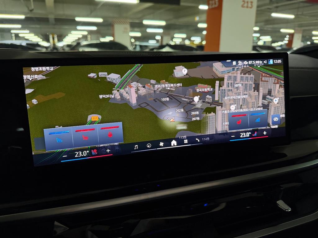 BMW X6 2024 Gris - Importación desde Corea - HF Imports Iquique - Foto 14