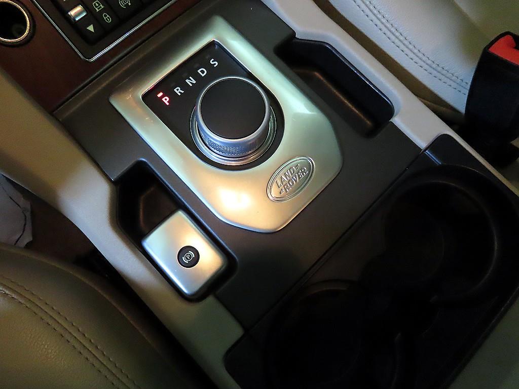 Land Rover Discovery - Vista 12