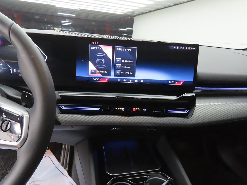 BMW 5 Series - Vista 10