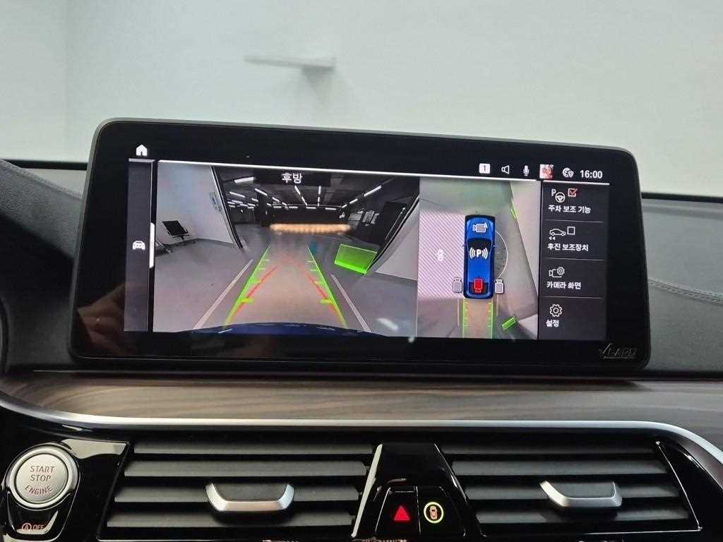 BMW Gran Turismo 2021 Azul - Importación desde Corea - HF Imports Iquique - Foto 15