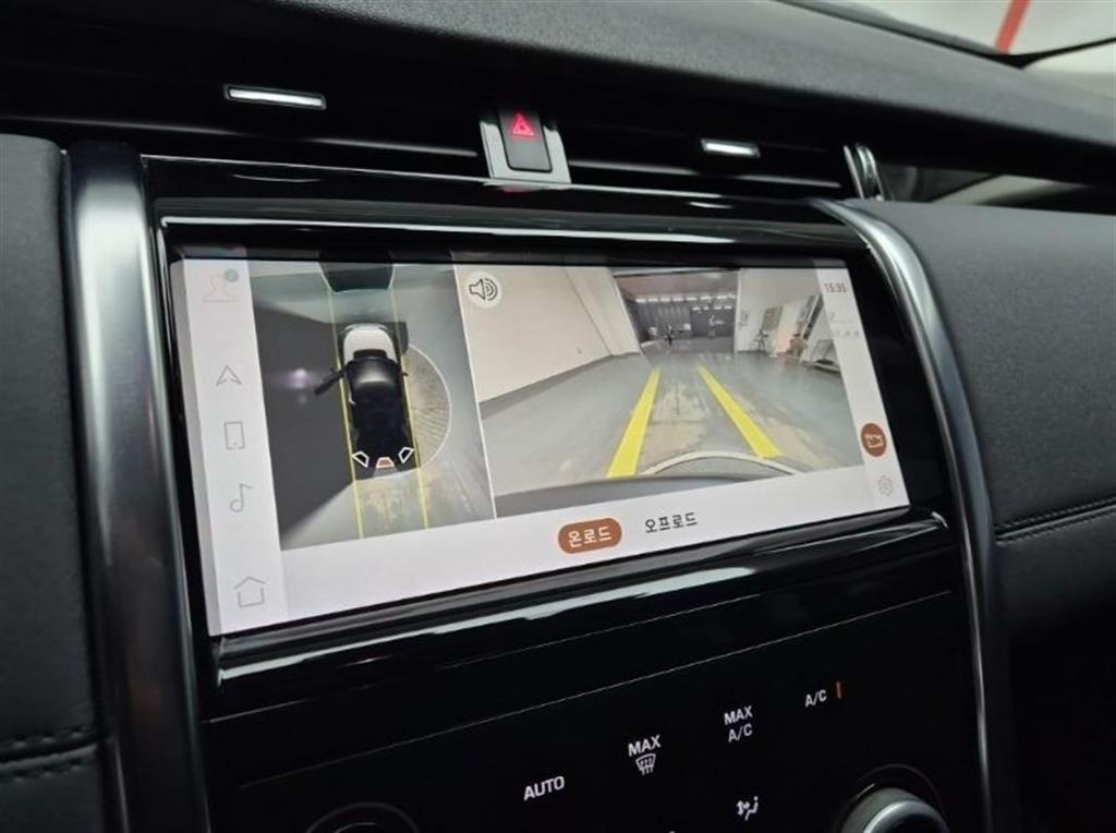 Land Rover Discovery Sports 2021 Gris - Importación desde Corea - HF Imports Iquique - Foto 15