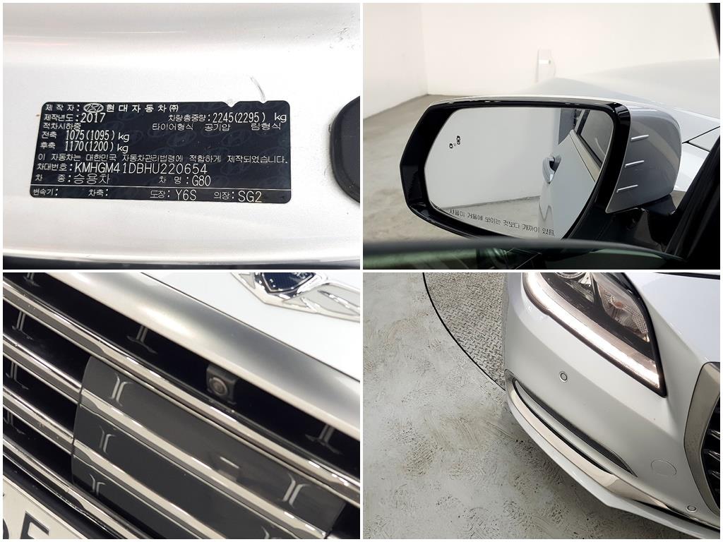 Genesis G80 2017 Plateado - Importación desde Corea - HF Imports Iquique - Foto 18