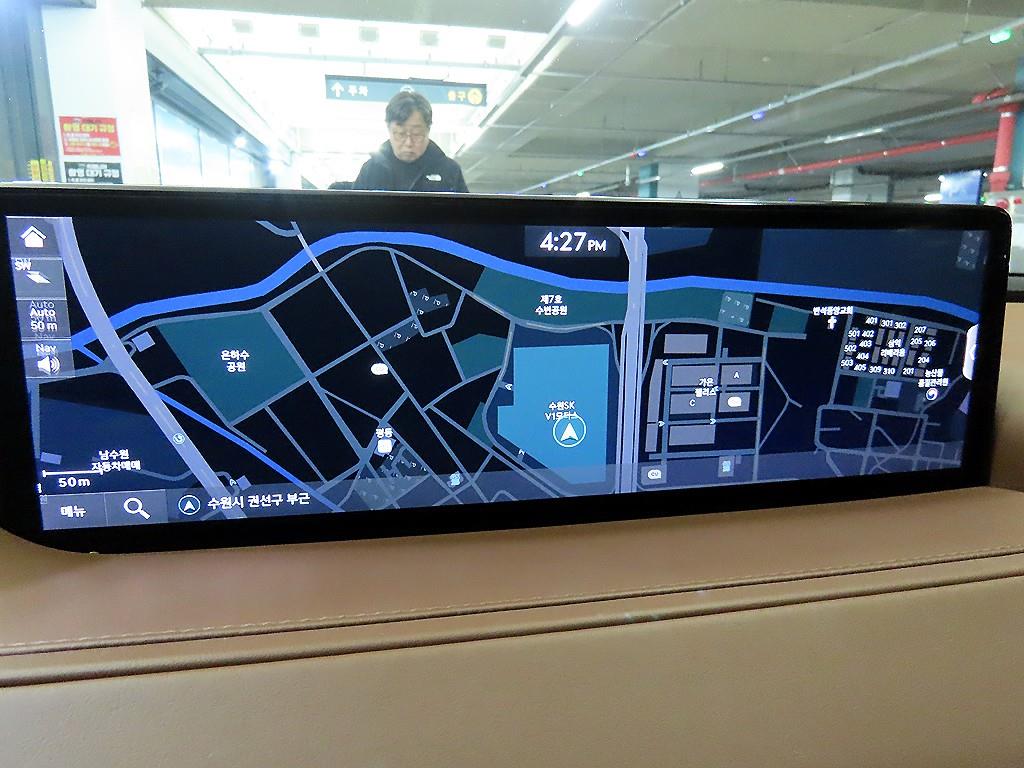 Genesis G80 2023 Negro - Importación desde Corea - HF Imports Iquique - Foto 13