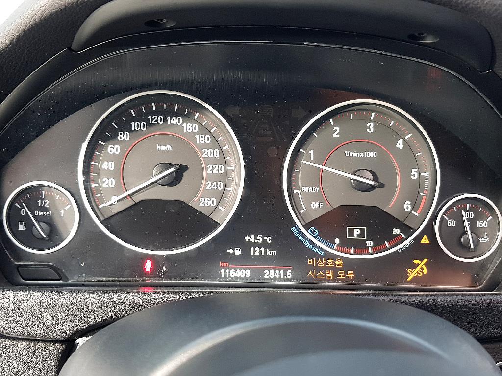 BMW 3 series - Vista 7