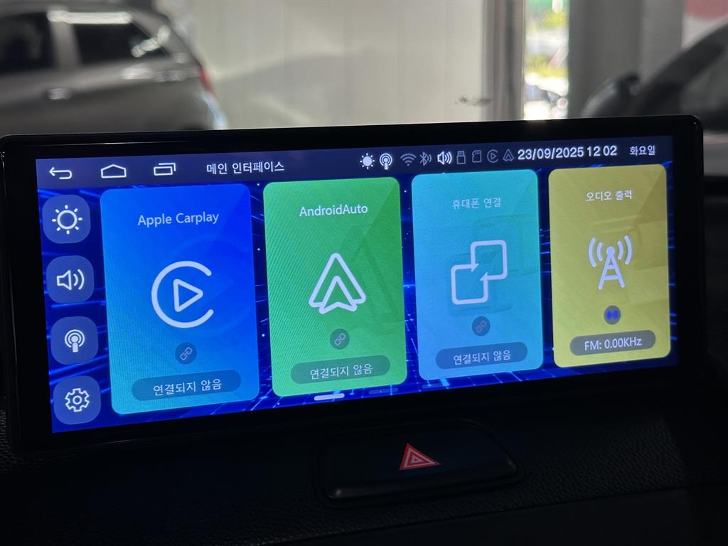 KIA Morning - Vista 11