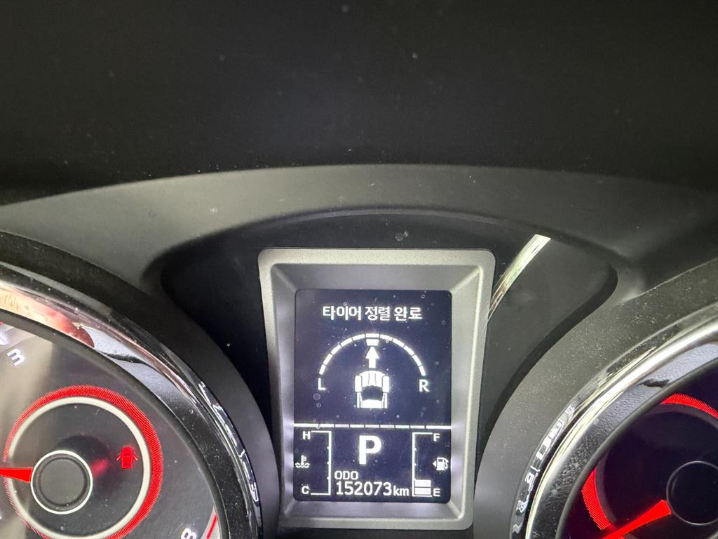 Ssangyong Tivoli - Vista 7