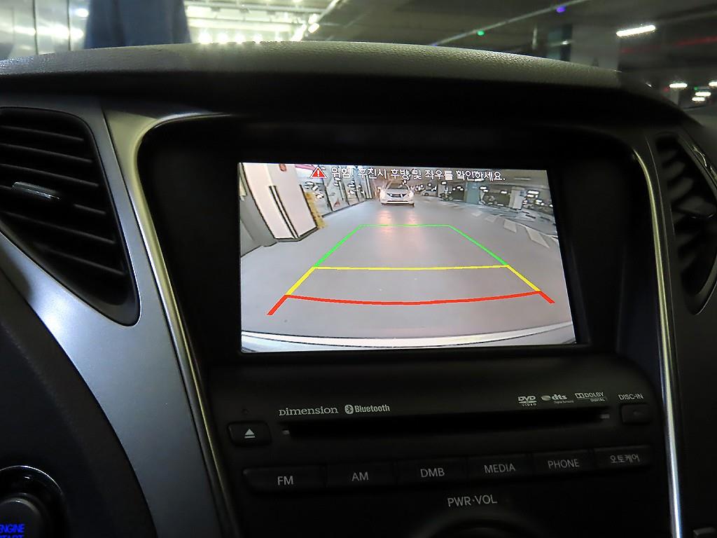 HYUNDAI Grandeur 2011 Gris - Importación desde Corea - HF Imports Iquique - Foto 14