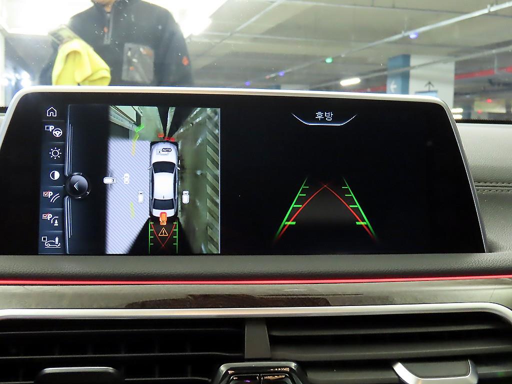 BMW 7 Series 2016 Gris - Importación desde Corea - HF Imports Iquique - Foto 14