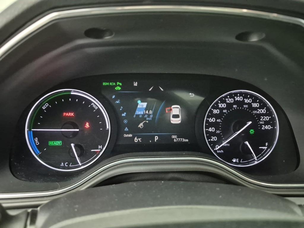 Toyota Avalon - Vista 7