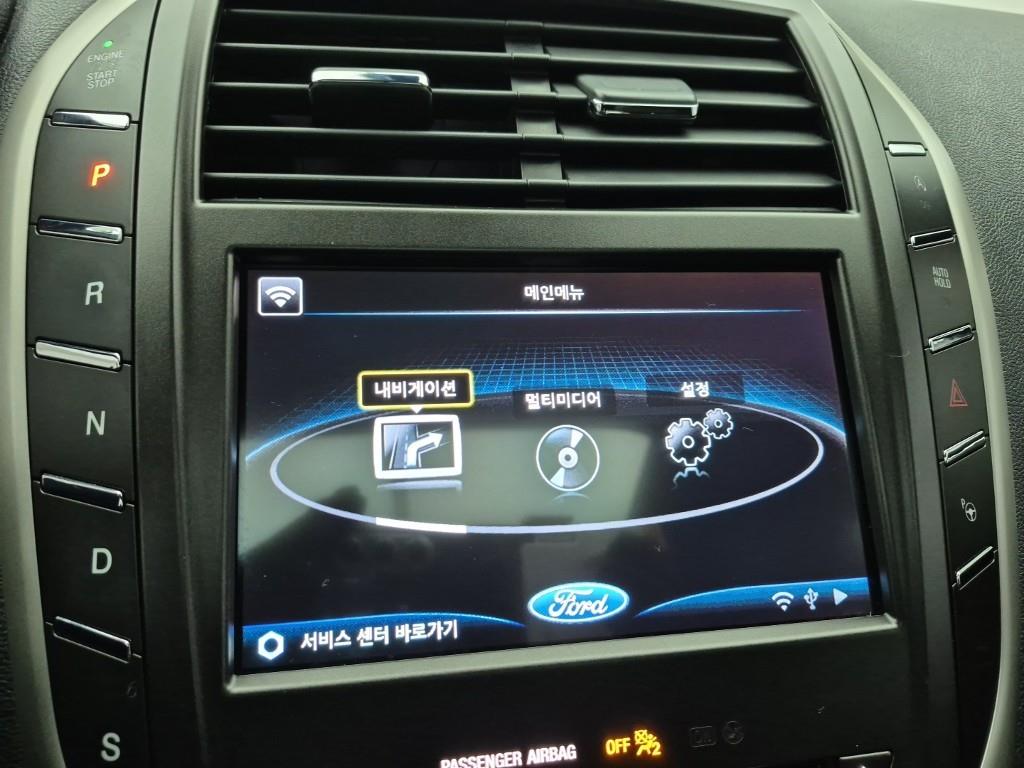 Lincoln MKC 2017 Blanco - Importación desde Corea - HF Imports Iquique - Foto 14