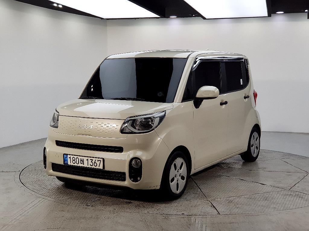 KIA Ray 2022 the color of pearl - Importación desde Corea - HF Imports Iquique - Foto 1