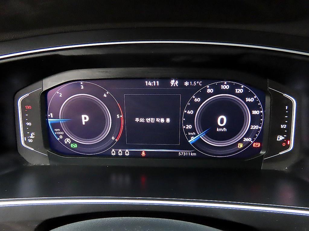 Volkswagen Tiguan - Vista 9