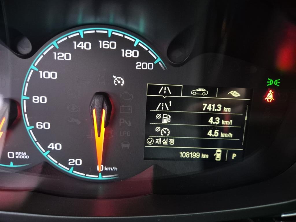 Chevrolet Spark - Vista 7