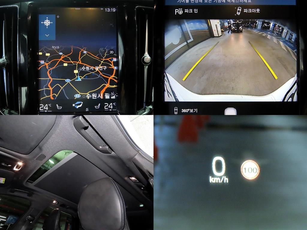 Volvo XC60 2021 Blanco - Importación desde Corea - HF Imports Iquique - Foto 18