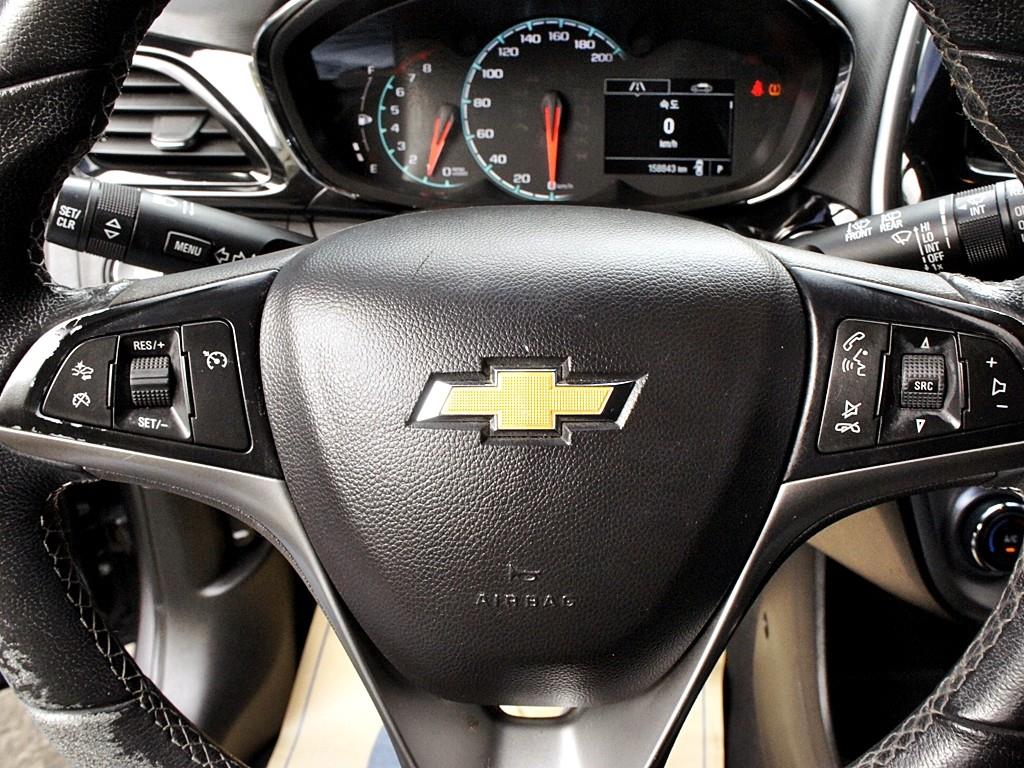 Chevrolet Spark 2016 Gris - Importación desde Corea - HF Imports Iquique - Foto 8