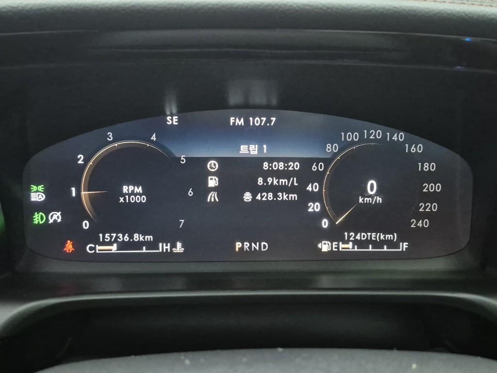 Lincoln Aviator - Vista 7