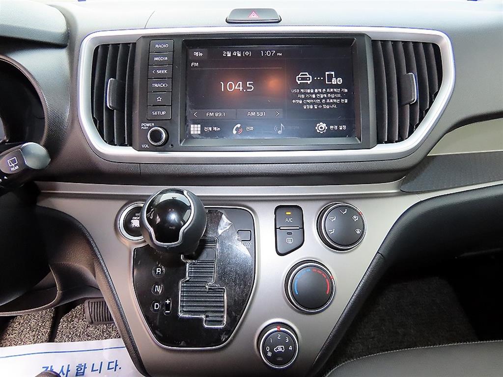 KIA Ray 2021 Blanco - Importación desde Corea - HF Imports Iquique - Foto 14