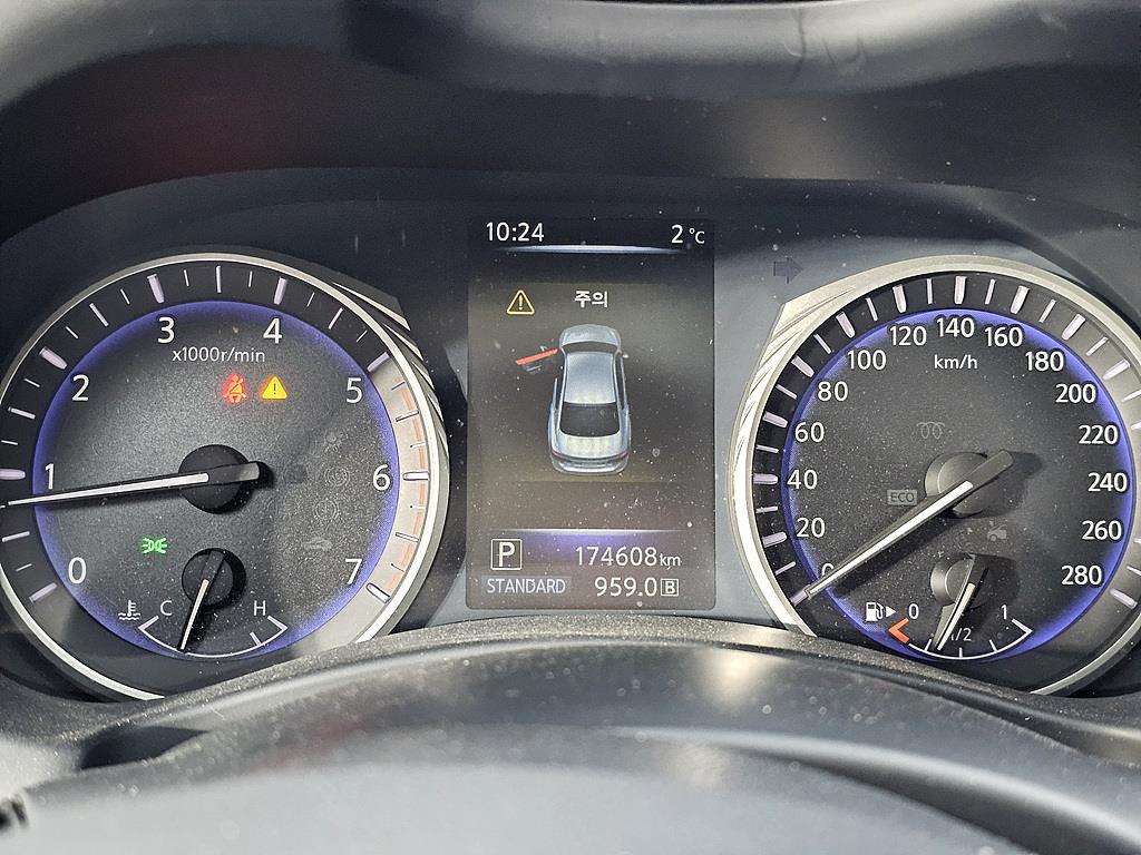 Infiniti Q - Vista 7