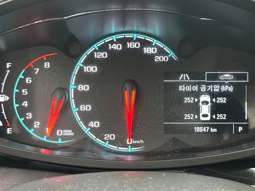 Chevrolet Spark - Vista 7