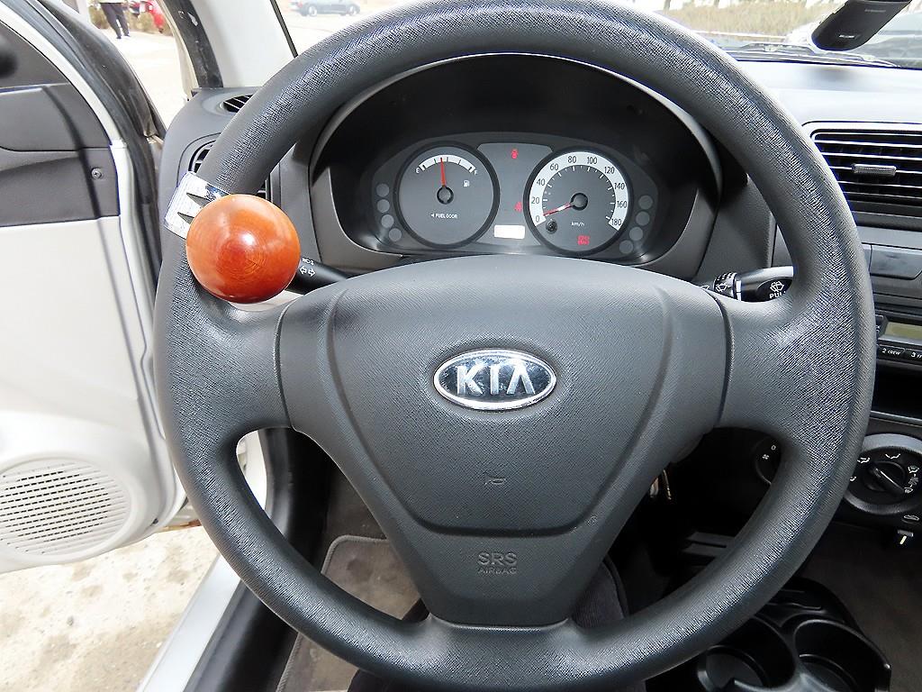 KIA Morning - Vista 8