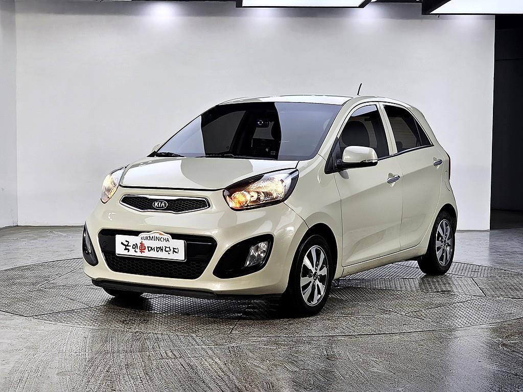 KIA Morning 2014 the color of pearl - Importación desde Corea - HF Imports Iquique - Foto 1