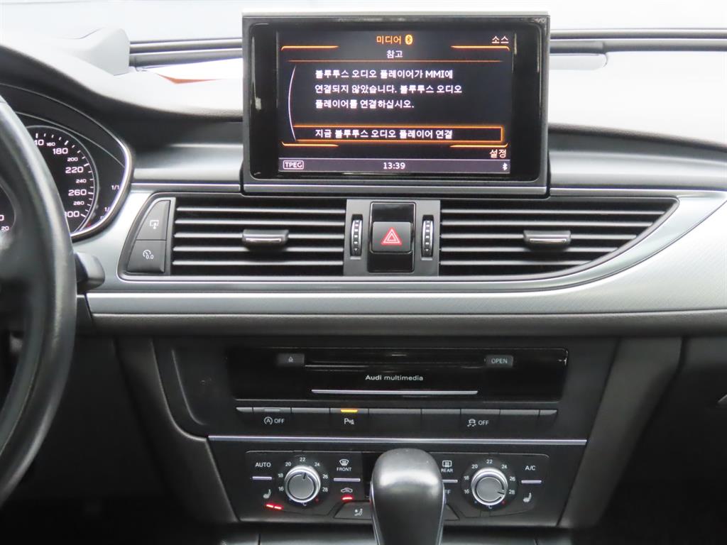 Audi A6 2017 Blanco - Importación desde Corea - HF Imports Iquique - Foto 11