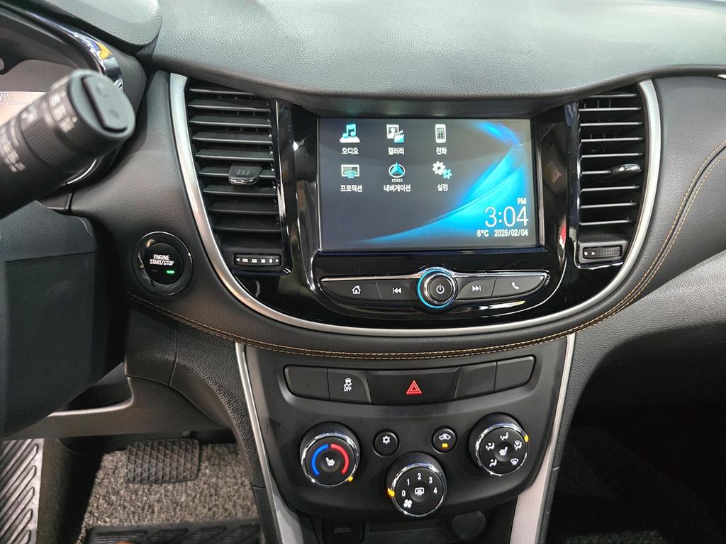 Chevrolet Trax - Vista 11