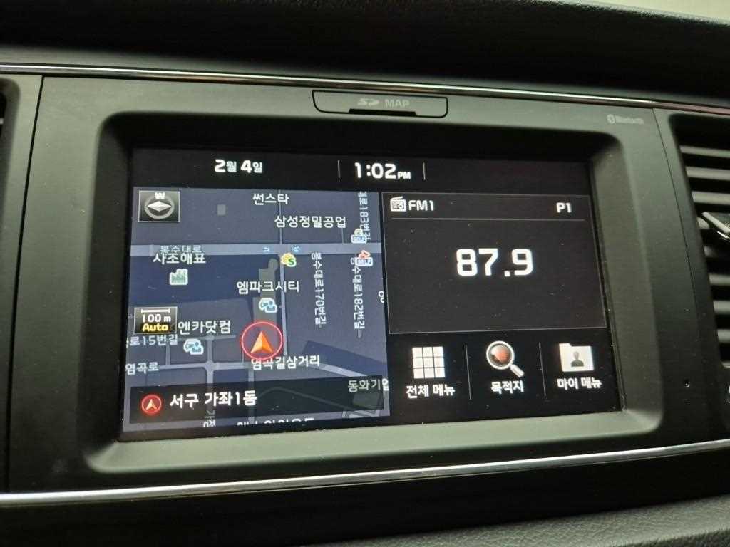 KIA Carnival 2019 Blanco - Importación desde Corea - HF Imports Iquique - Foto 13