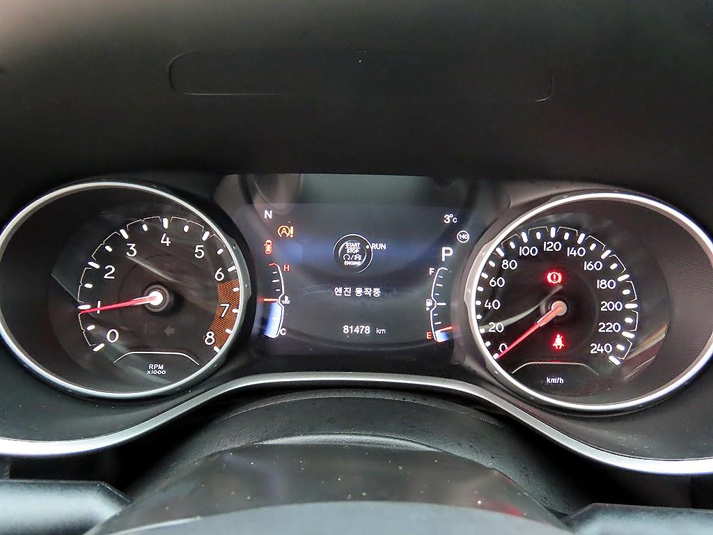 Jeep Compass - Vista 9