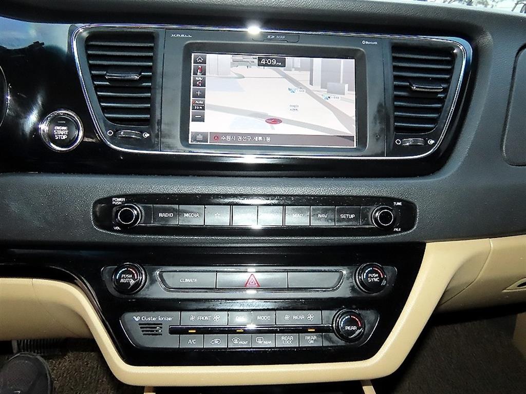 KIA Carnival 2020 Blanco - Importación desde Corea - HF Imports Iquique - Foto 13