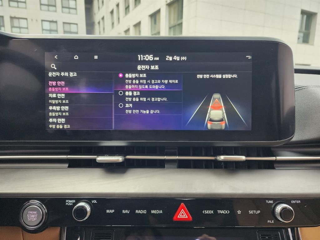 KIA Carnival 2022 the color of pearl - Importación desde Corea - HF Imports Iquique - Foto 19