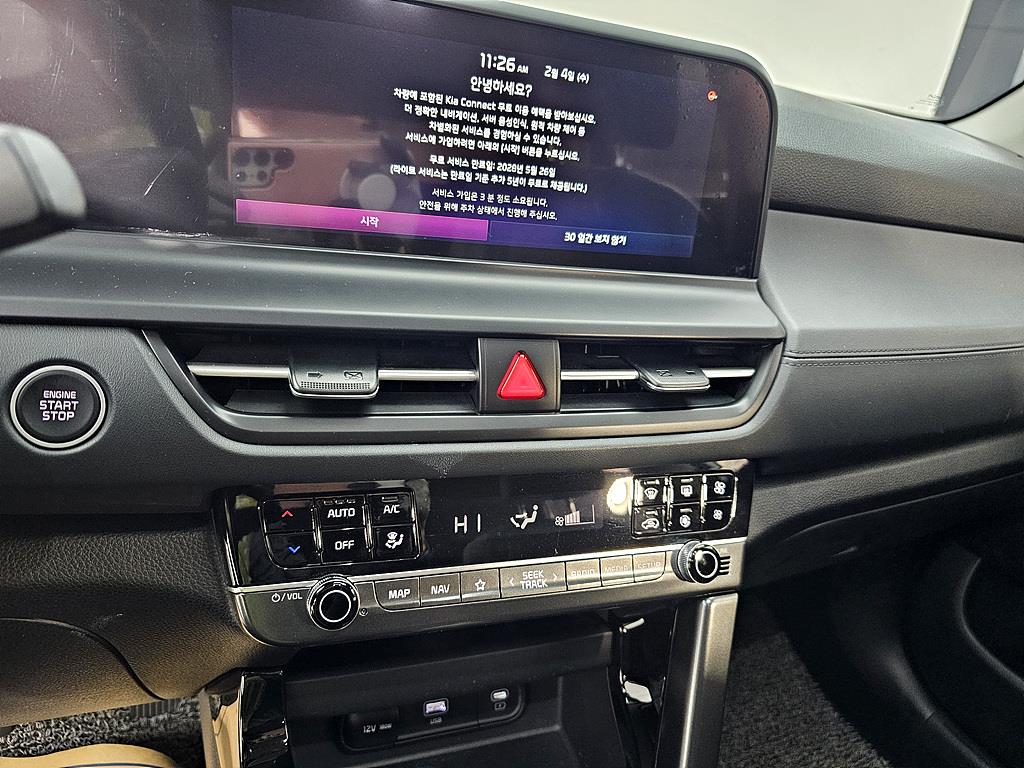 KIA Seltos 2024 Blanco - Importación desde Corea - HF Imports Iquique - Foto 13