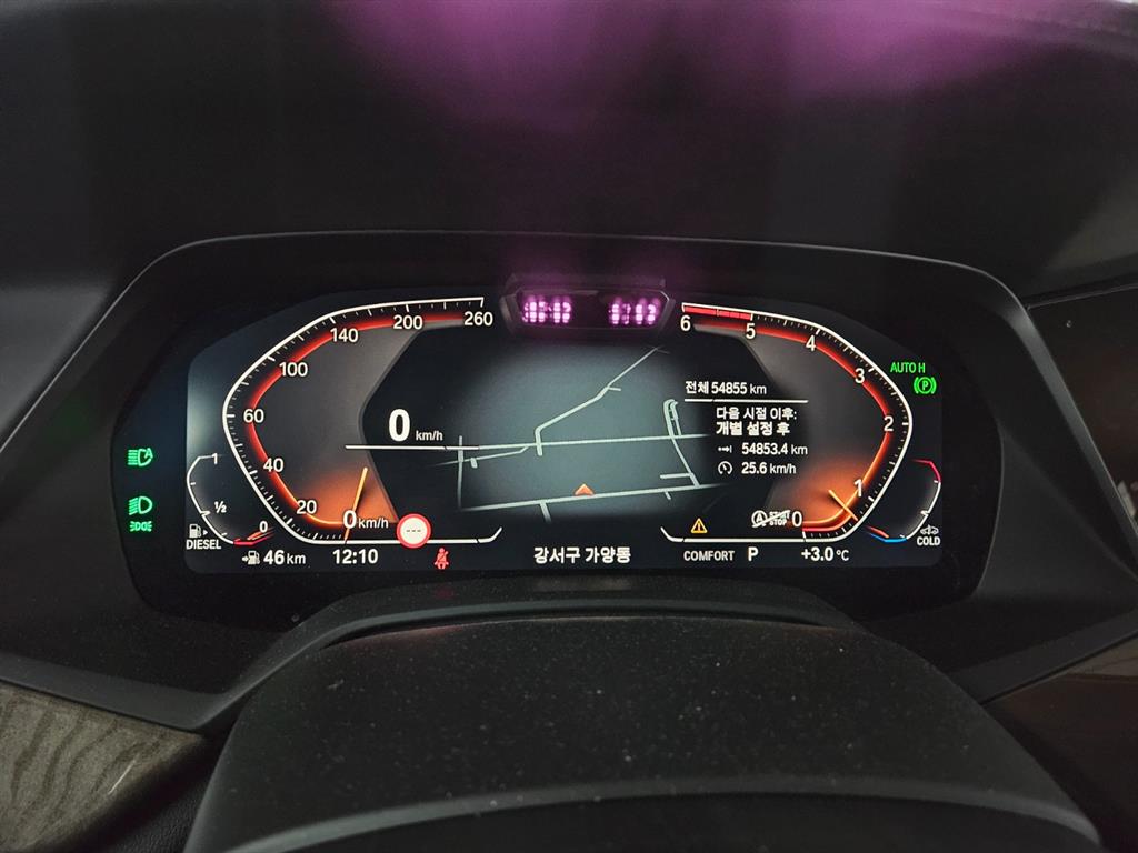 BMW X5 2019 Negro - Importación desde Corea - HF Imports Iquique - Foto 18