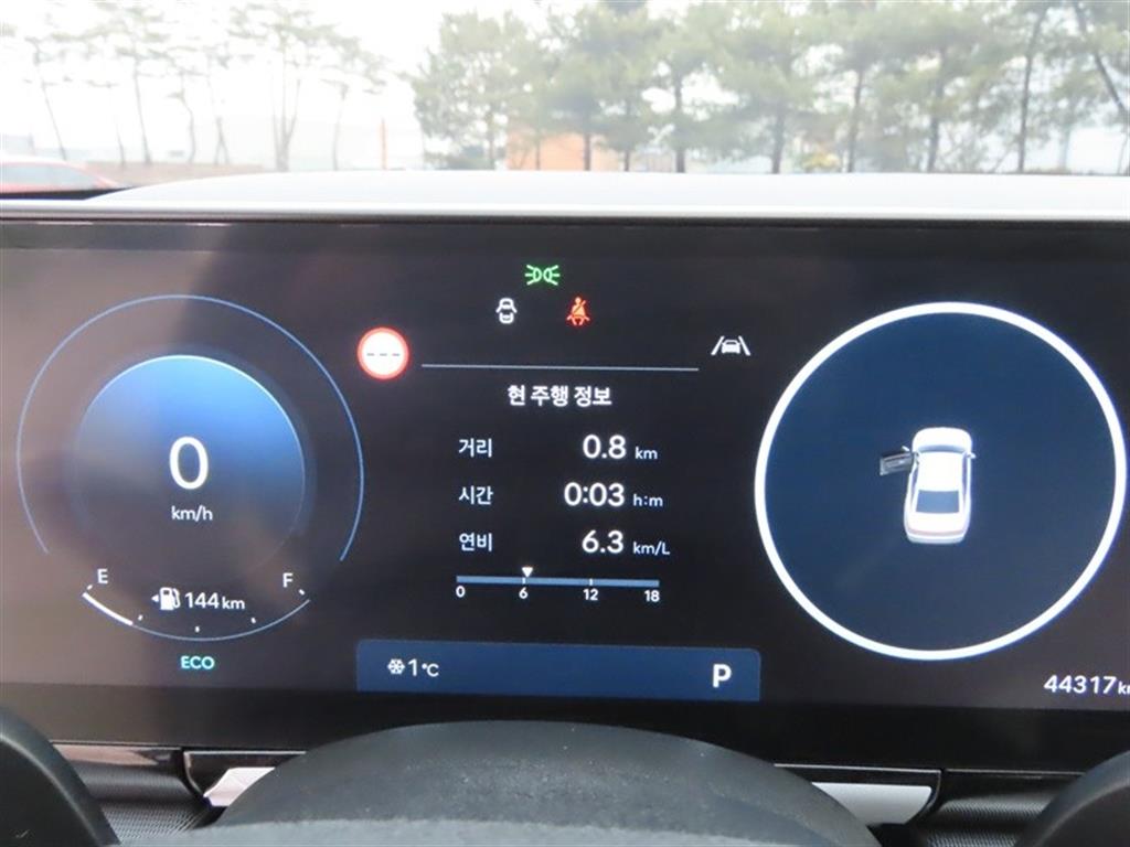 HYUNDAI Grandeur 2023 Negro - Importación desde Corea - HF Imports Iquique - Foto 13