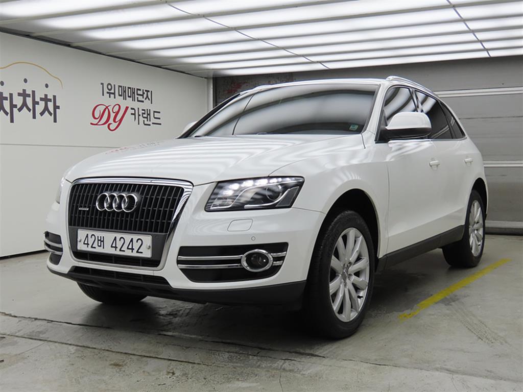 Audi Q5 2012 Blanco - Importación desde Corea - HF Imports Iquique - Foto 1