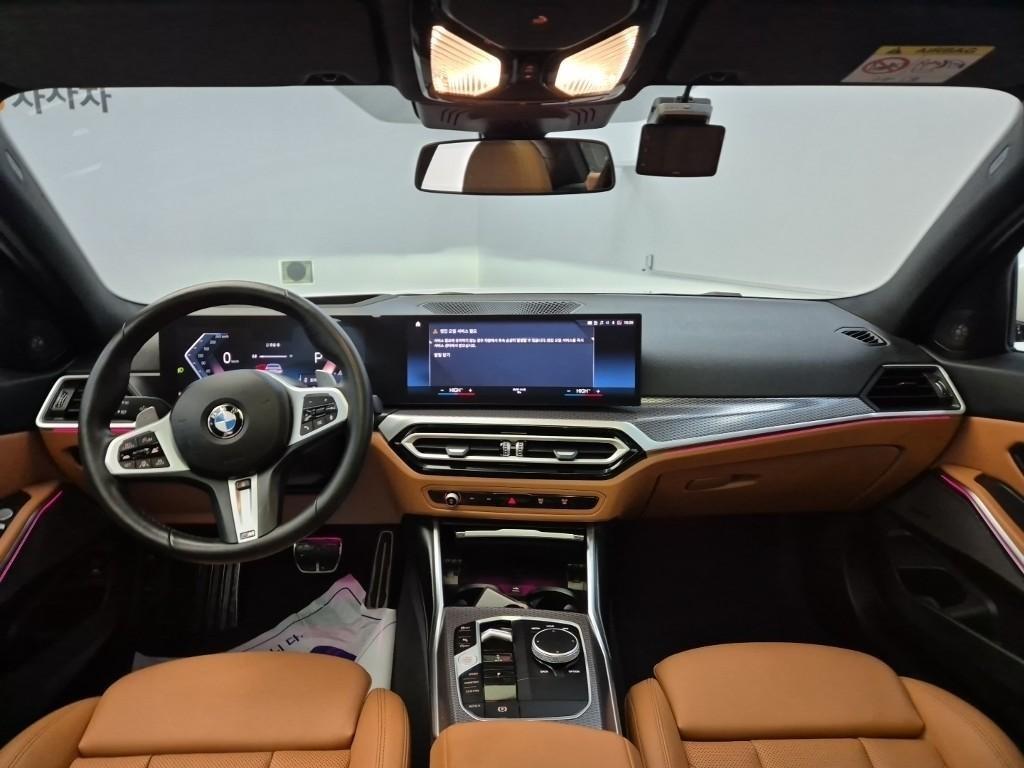 BMW 3 series - Vista 7