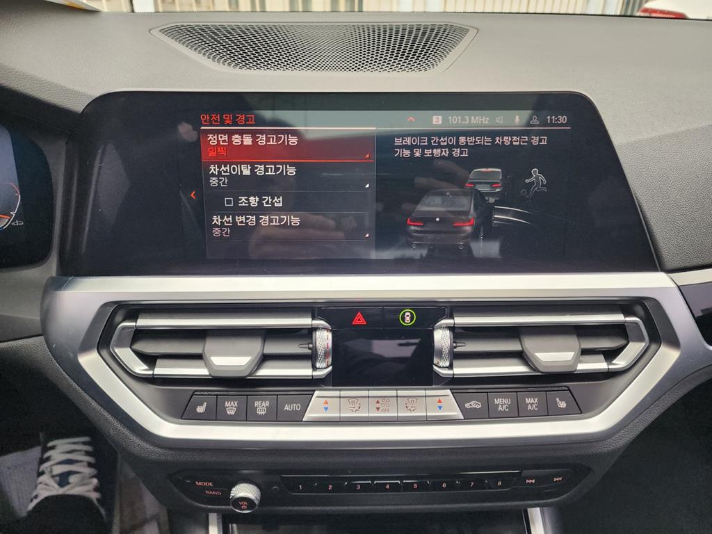 BMW 3 series - Vista 9