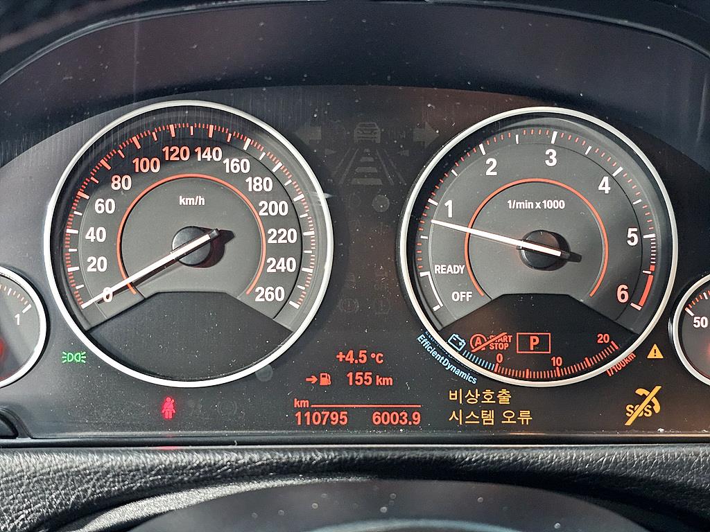 BMW 3 series - Vista 7