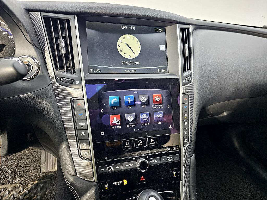 Infiniti Q 2014 Negro - Importación desde Corea - HF Imports Iquique - Foto 13