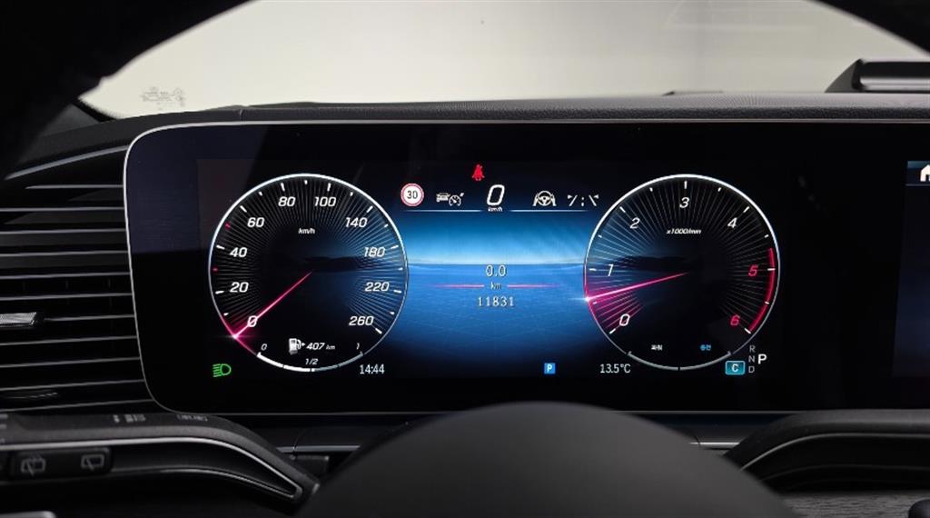 Mercedes Benz GLS Class - Vista 8