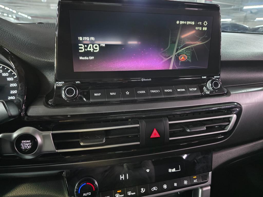 KIA Seltos 2022 Blanco - Importación desde Corea - HF Imports Iquique - Foto 13