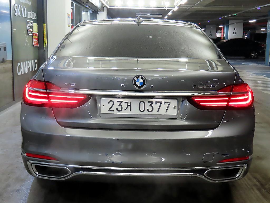 BMW 7 Series - Vista 5