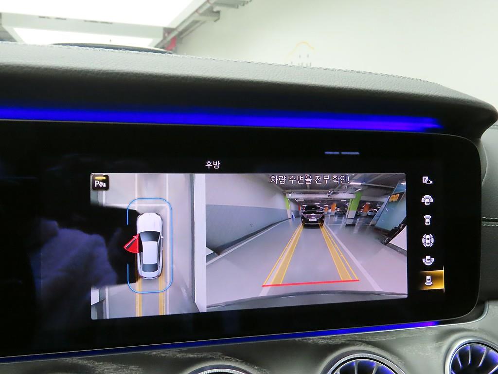 Mercedes Benz E class 2021 - Importación desde Corea - HF Imports Iquique - Foto 16