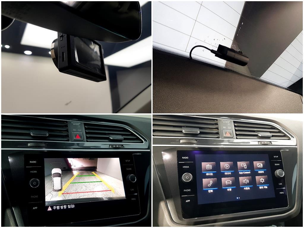 Volkswagen Tiguan 2018 Gris - Importación desde Corea - HF Imports Iquique - Foto 15