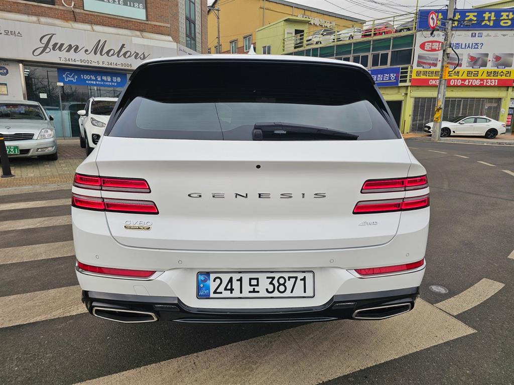 Genesis GV80 - Vista 5