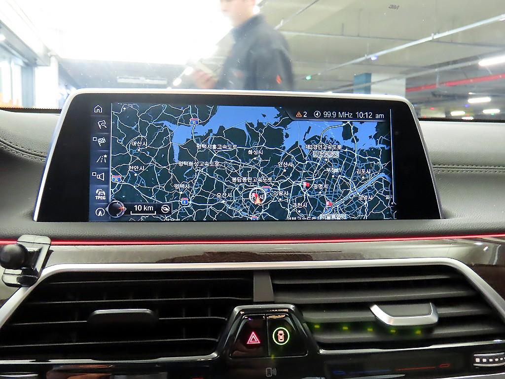 BMW 7 Series 2016 Gris - Importación desde Corea - HF Imports Iquique - Foto 13